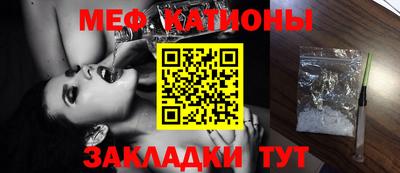 марихуана Бугуруслан