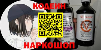 a pvp Бузулук