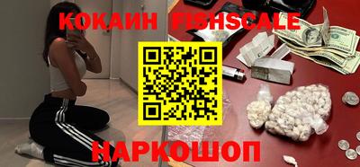 a pvp Бузулук