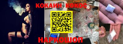 марихуана Бугуруслан