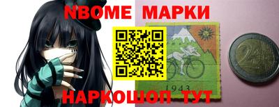 марихуана Бугуруслан