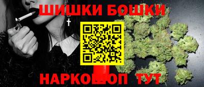 эйфоретик Будённовск