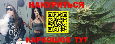 a pvp Бузулук
