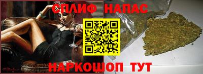 a pvp Бузулук