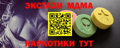 a pvp Бузулук