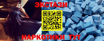 марихуана Бугуруслан