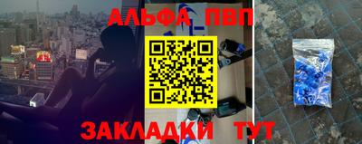 a pvp Бузулук