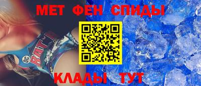 марихуана Бугуруслан