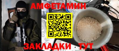 марихуана Бугуруслан