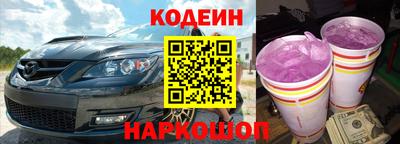 a pvp Бузулук
