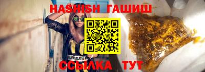 эйфоретик Будённовск