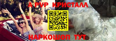a pvp Бузулук