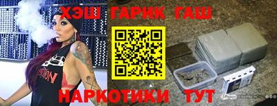 a pvp Бузулук