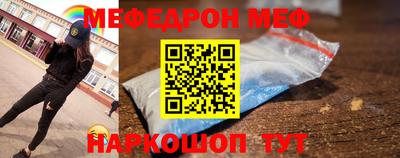 a pvp Бузулук