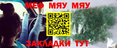 марихуана Бугуруслан